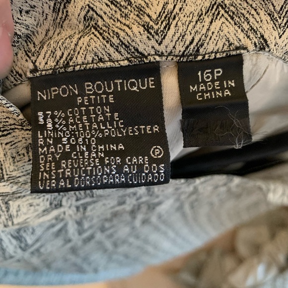 Nipon Boutique Two Piece Suit - Picture 3 of 8